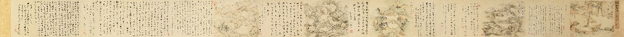 <h2>艮泉图咏卷之上卷</h2><p>作者：汤贻汾等 </p><p>创作年代：清</p><p>规格：28.7cm×473cm</p><p>品类：纸本设色、水墨</p>